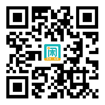 趣闲赚app官方正版注册推荐邀请码